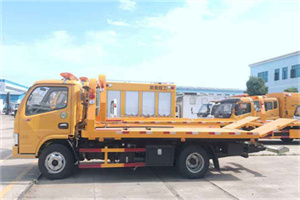 让胡路送油救援服务