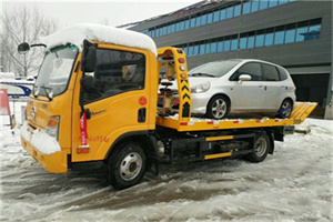 让胡路附近道路救援服务